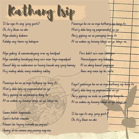 Lyrics of kathang isip